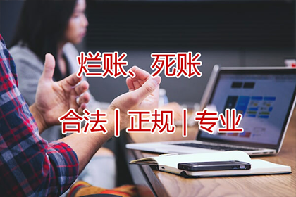 欠款诉讼所需材料及合规指南